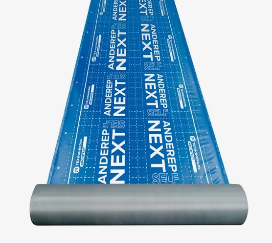 Подкладочный ковер ANDEREP NEXT SELF 1*25м